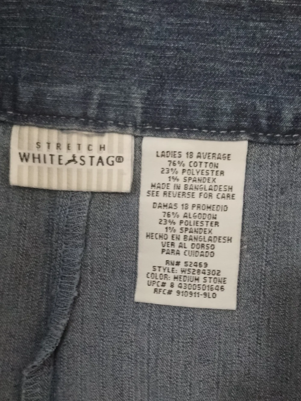 White Stag Blue Denim  Skort - Picture 4 of 4